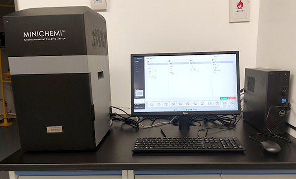 12台森西赛智化学发光、荧光、凝胶成像系统落户海南省崖州湾种子实验室_EN